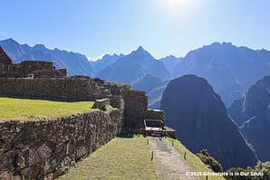 Machu Picchu Peru Circuit 2A