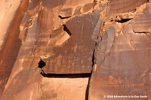 Petroglyphs - Canyonlands National Park