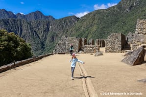 Machu Picchu Peru Circuit 3B