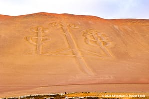 Paracas Peru