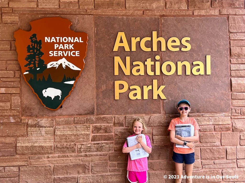 Visitor Center - Arches National Park